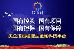 2019年，你還在被窮人思維毀掉嗎？——科技中介服務的新機遇
