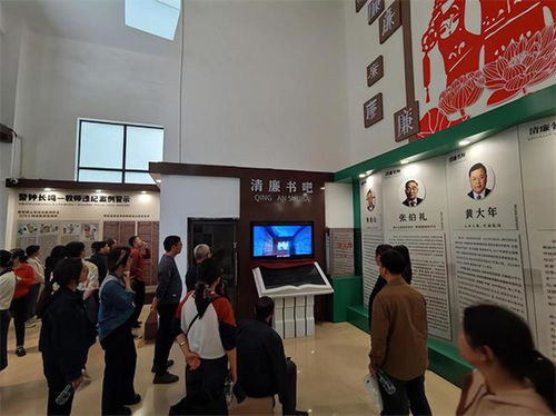 清風育人培根鑄魂，廉韻潤心塑師者之魂——邵陽縣第七高級中學開展教職工廉潔文化教育活動